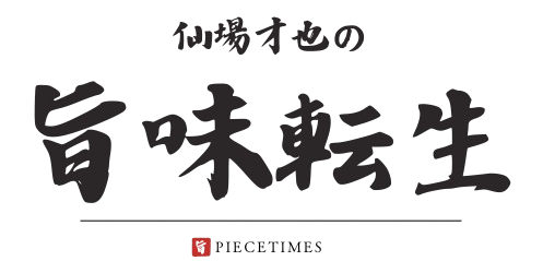 ロゴ